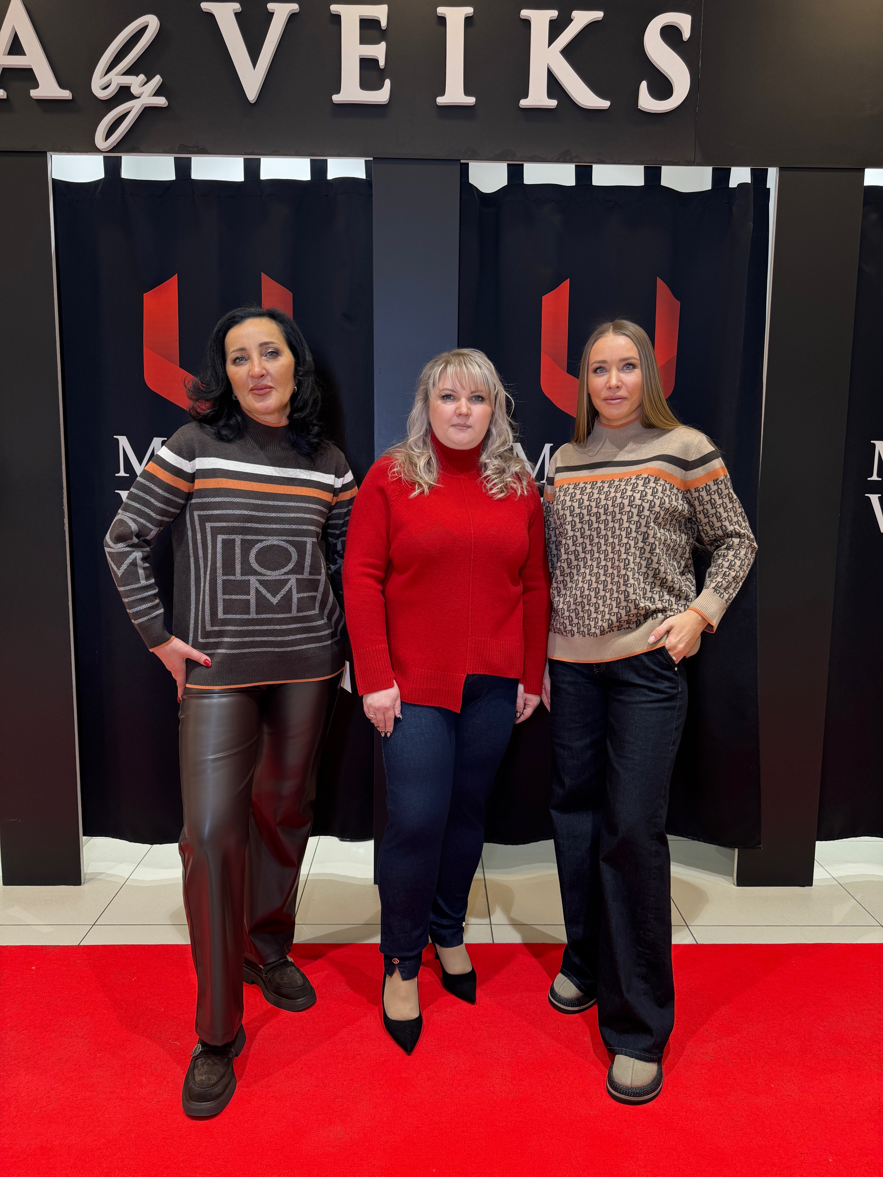 Современный casual