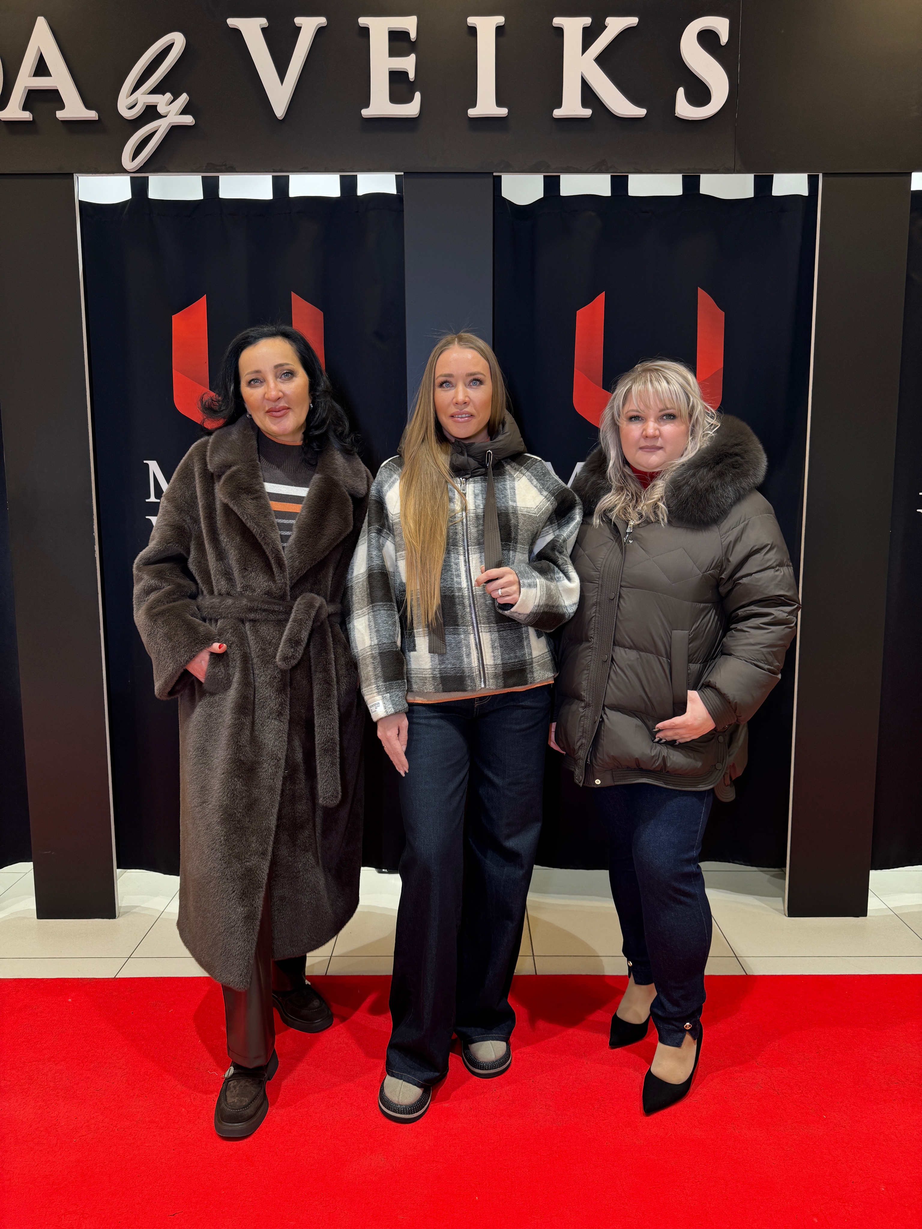 Верхняя одежда